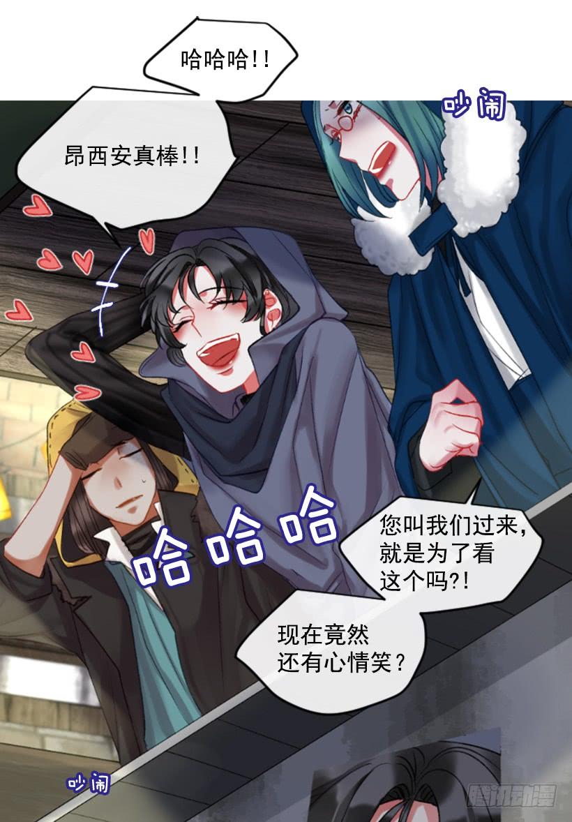 30.非常忐忑36