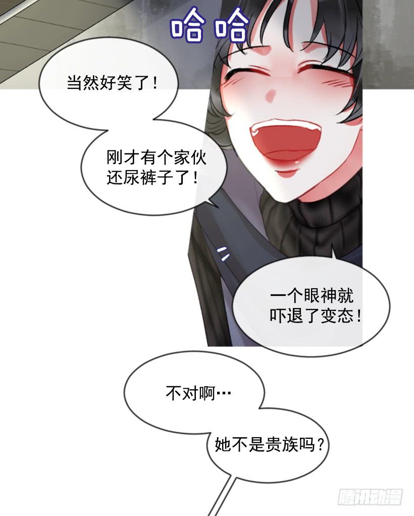30.非常忐忑37