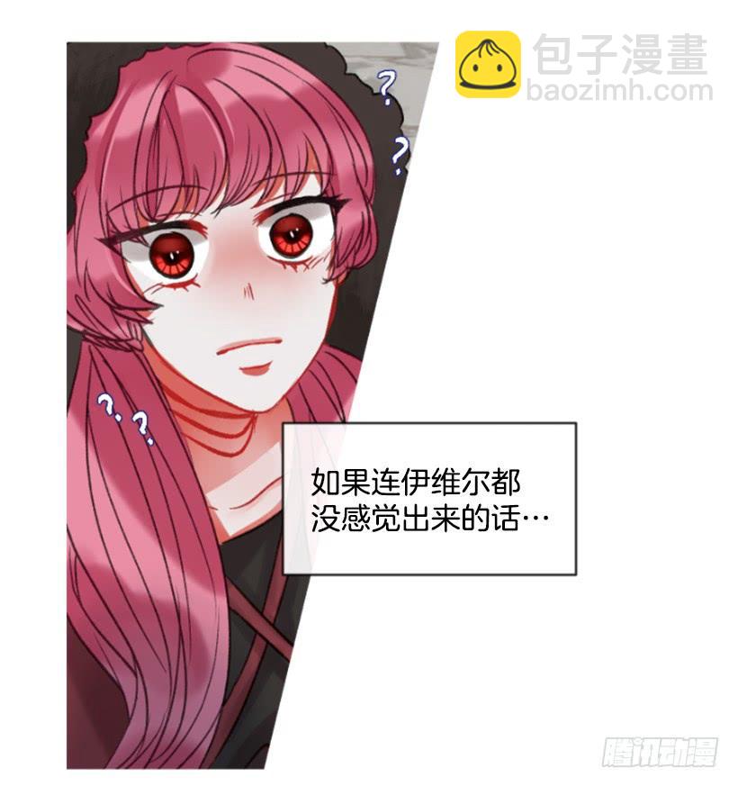 30.非常忐忑42