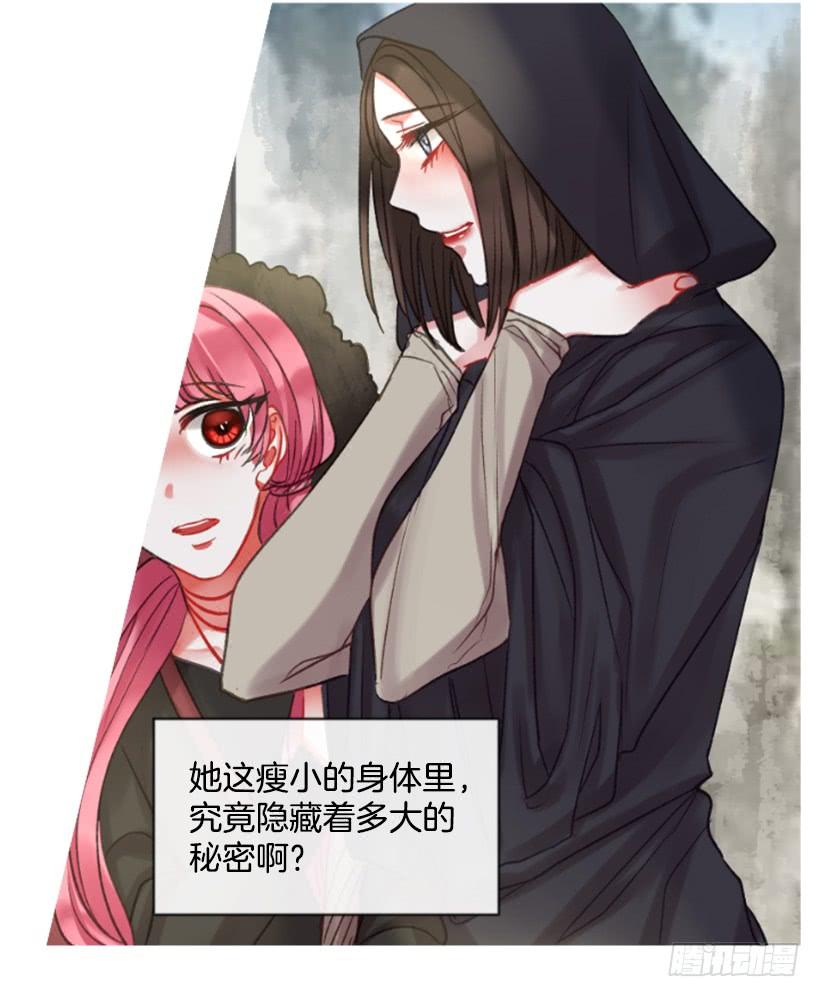 30.非常忐忑43
