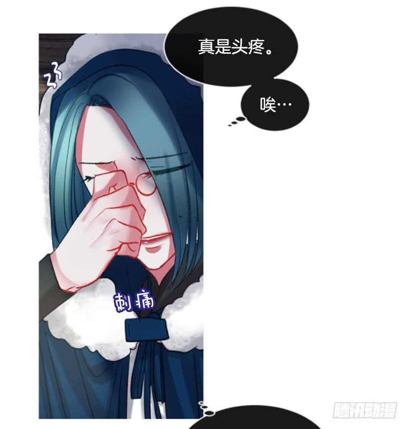 30.非常忐忑45