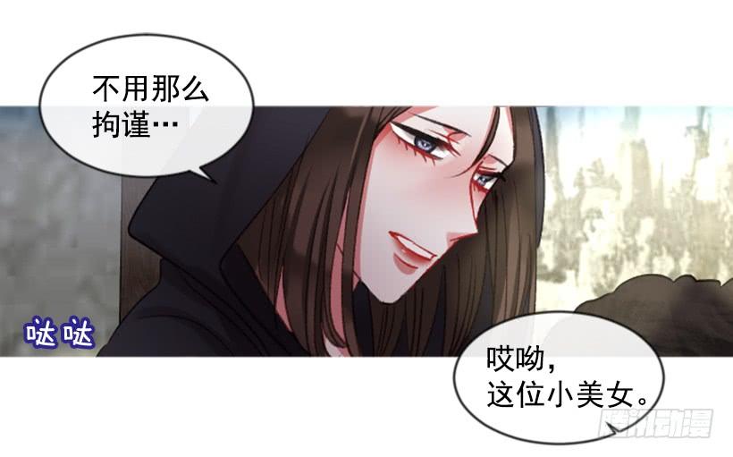 30.非常忐忑5