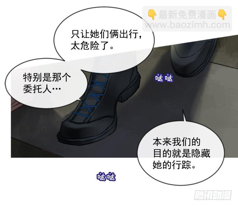 30.非常忐忑53