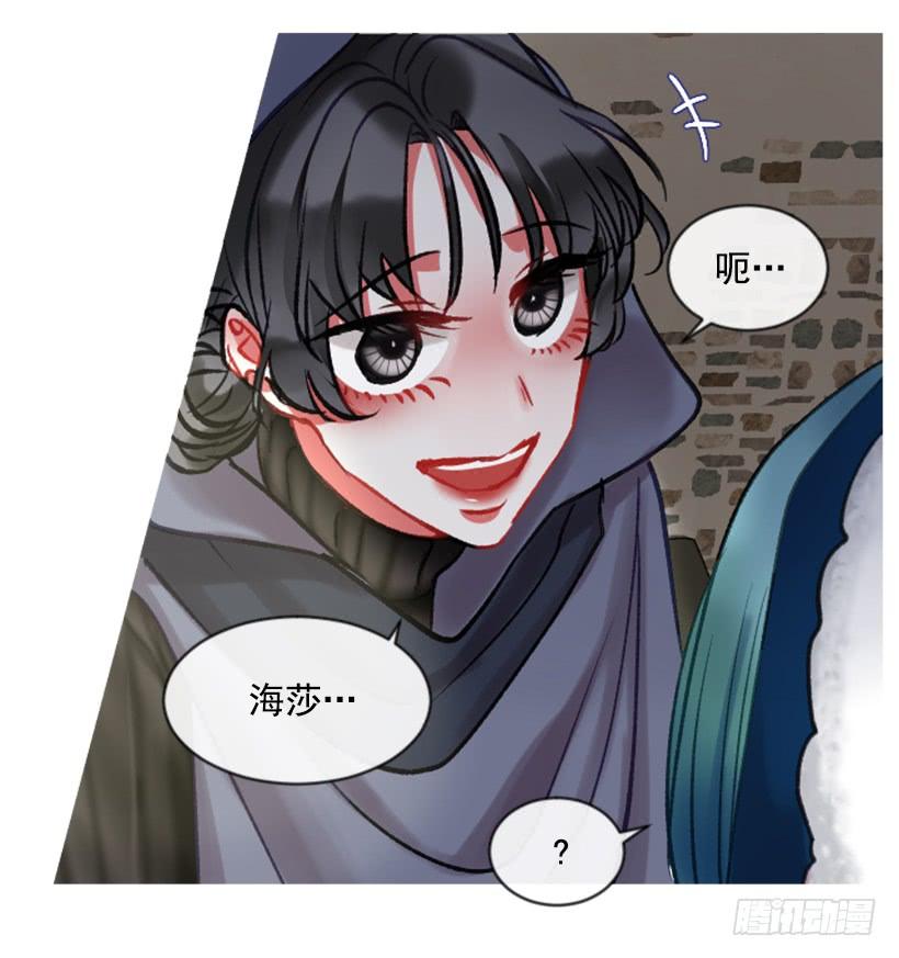 30.非常忐忑55
