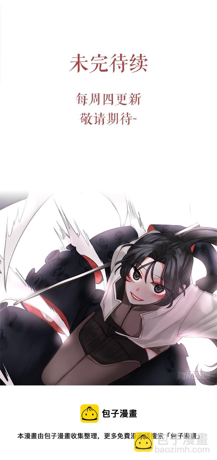 30.非常忐忑61