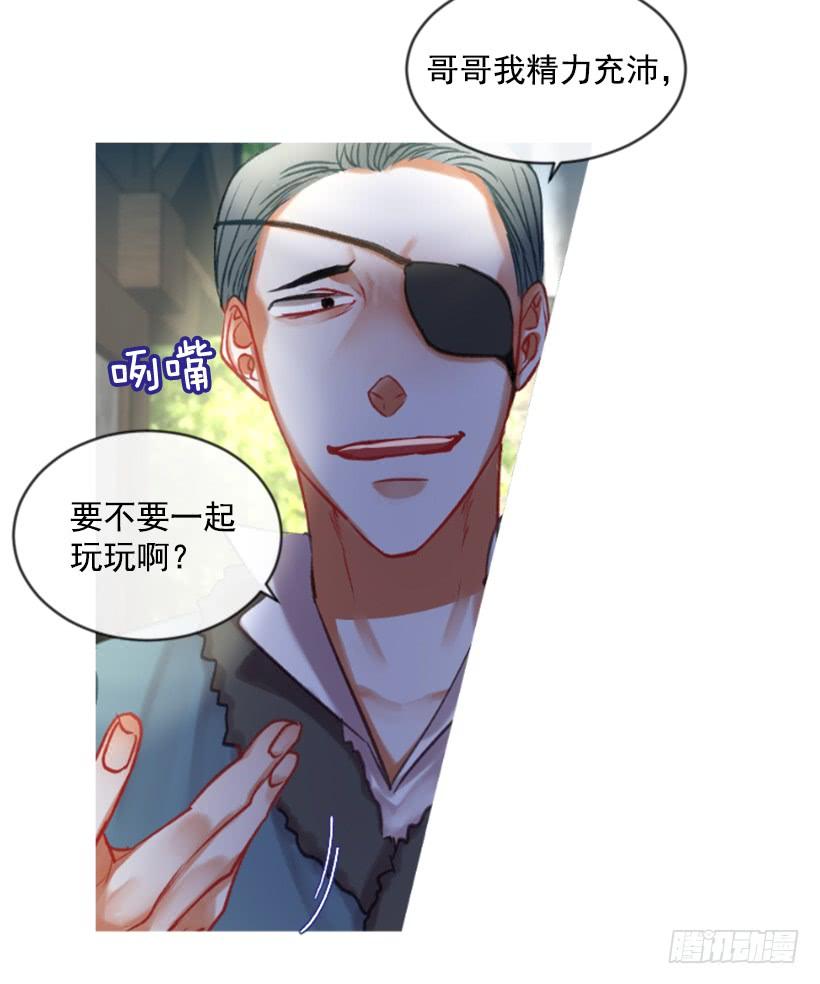 30.非常忐忑8