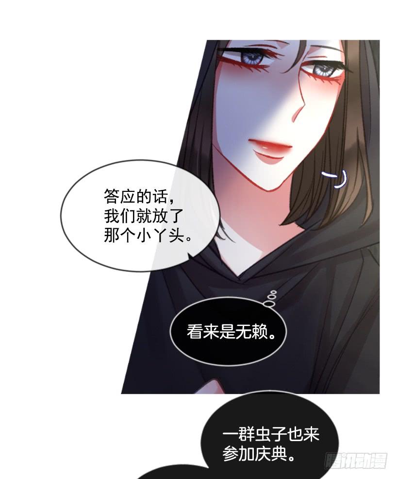 30.非常忐忑9