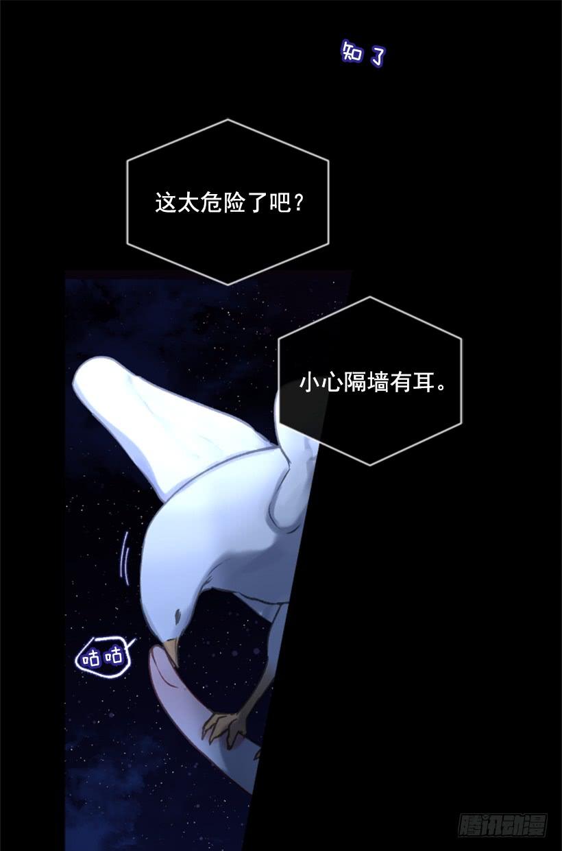 31.虎父无犬子1