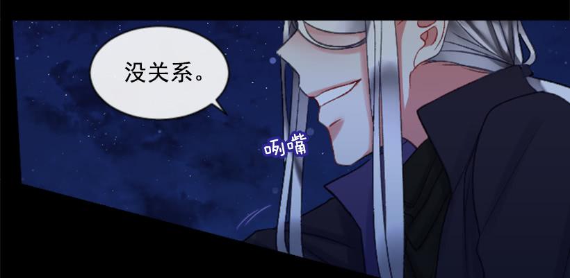 31.虎父无犬子11