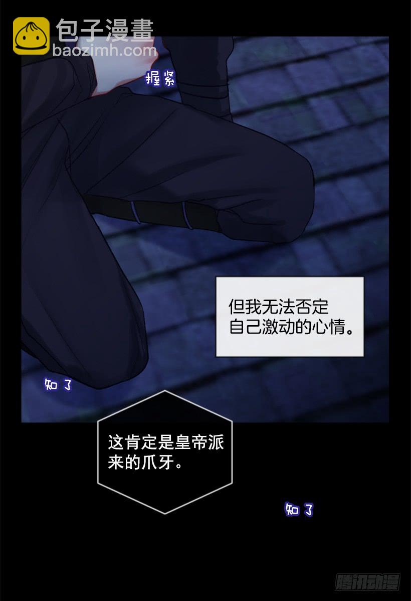 31.虎父无犬子14