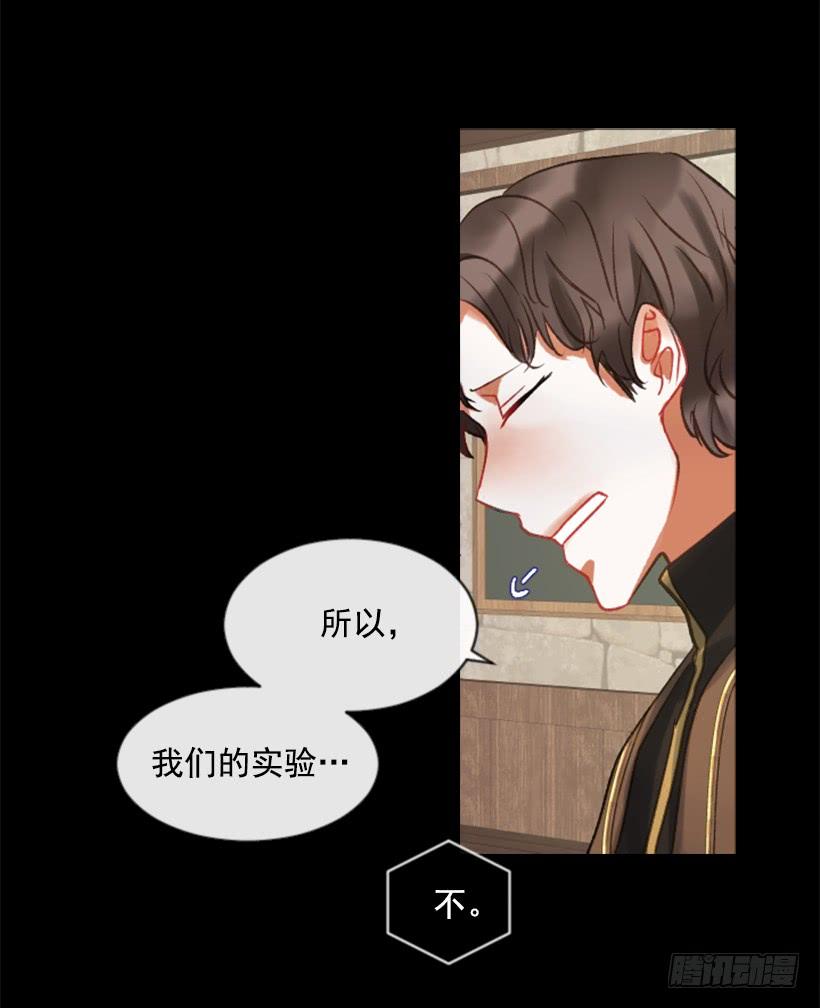 31.虎父无犬子16