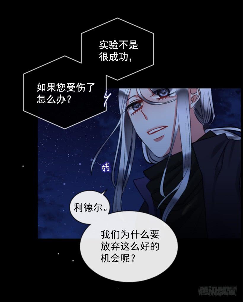 31.虎父无犬子20