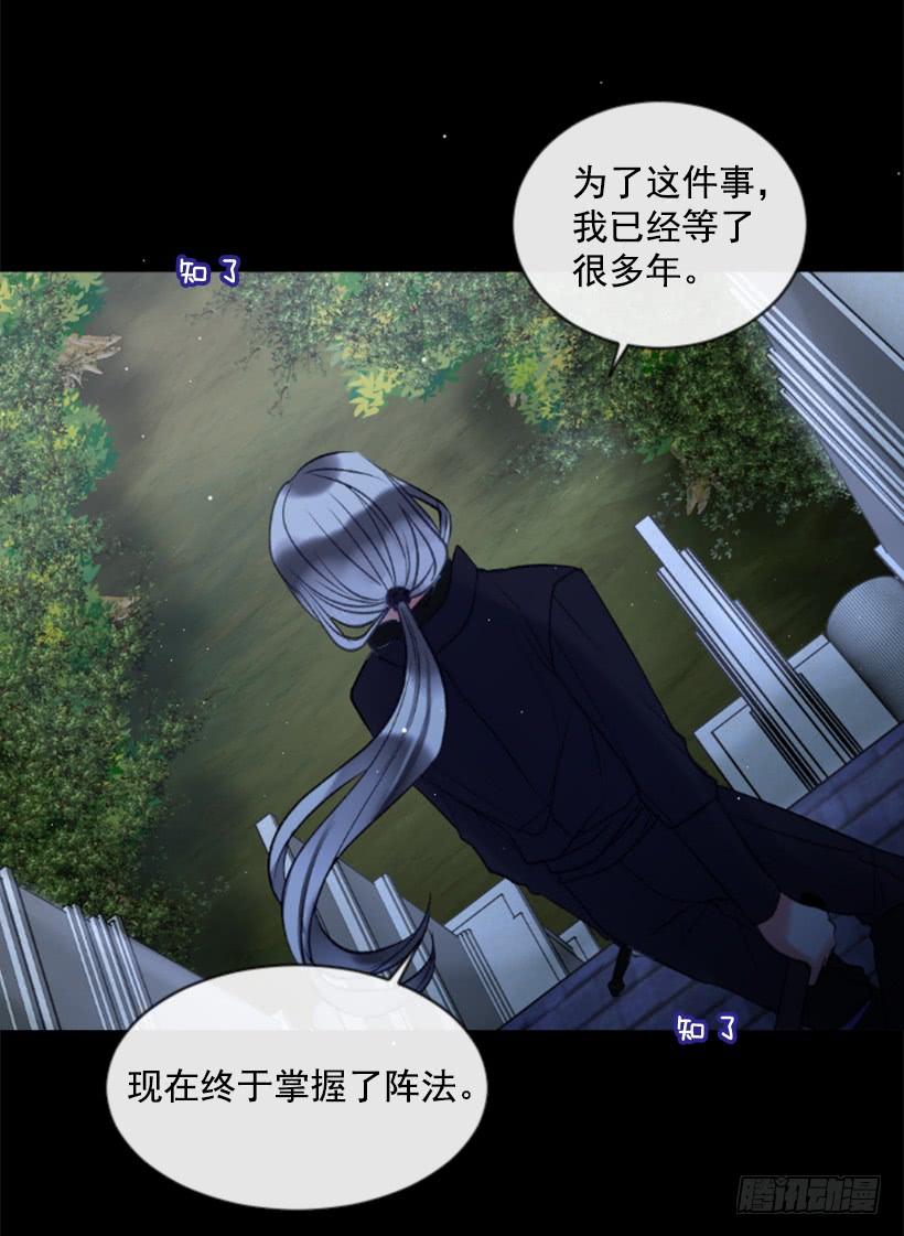 31.虎父无犬子21