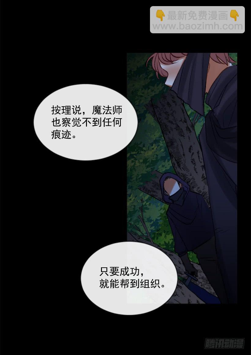 31.虎父无犬子23