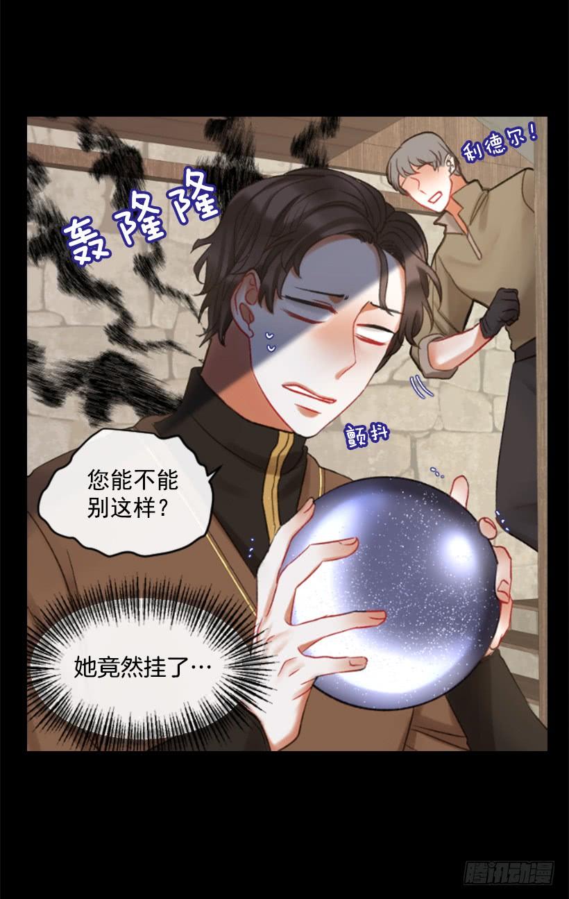 31.虎父无犬子30