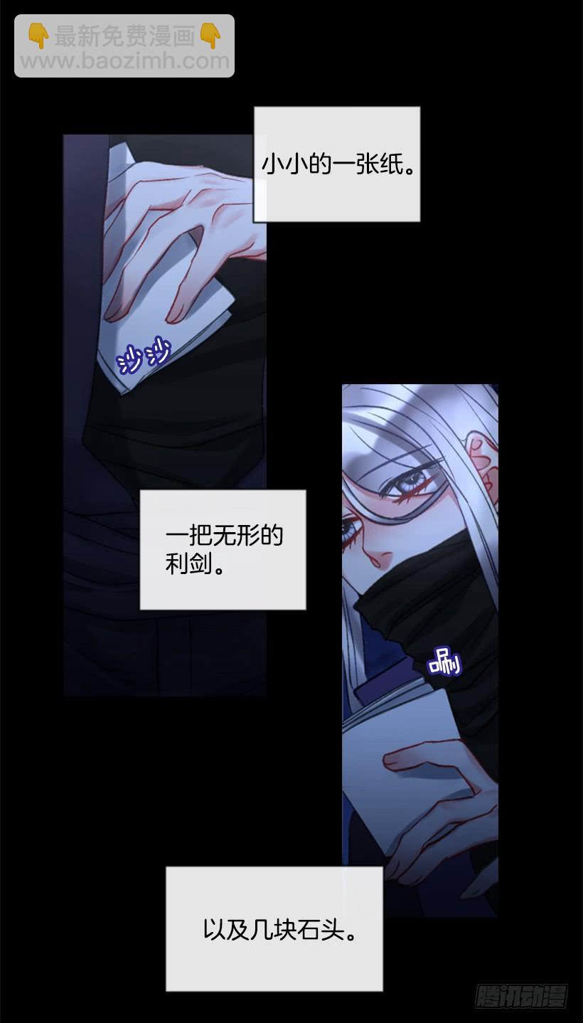 31.虎父无犬子32