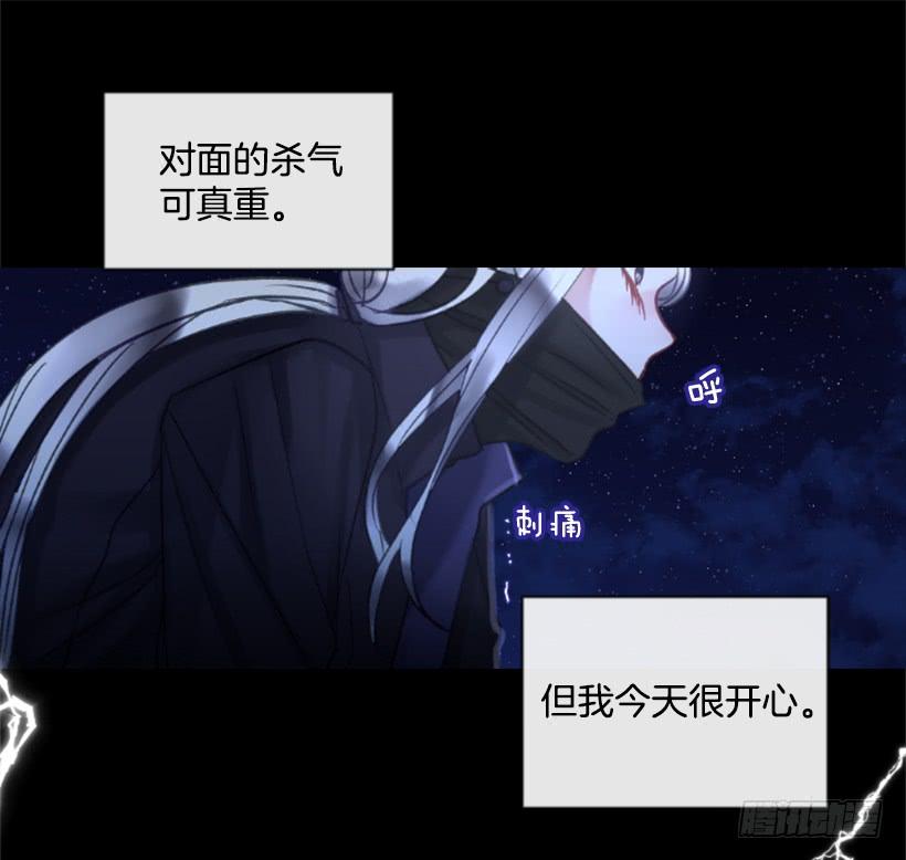 31.虎父无犬子36