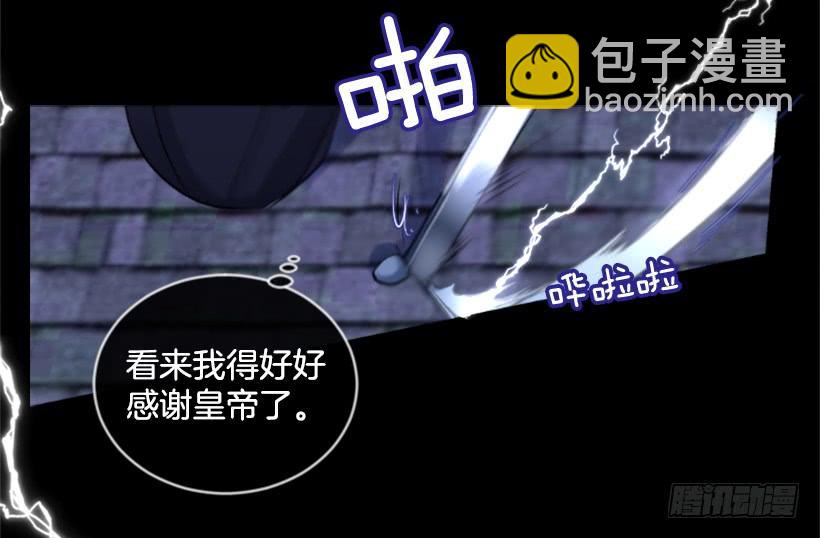 31.虎父无犬子37