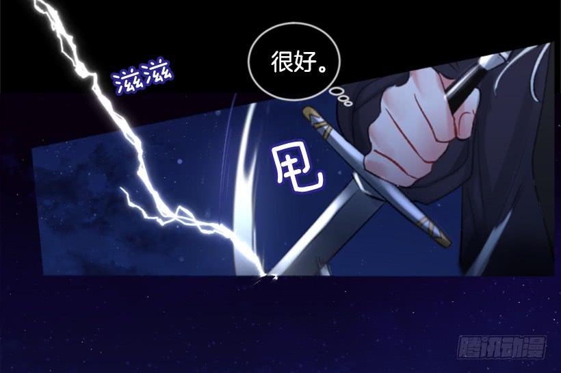31.虎父无犬子38