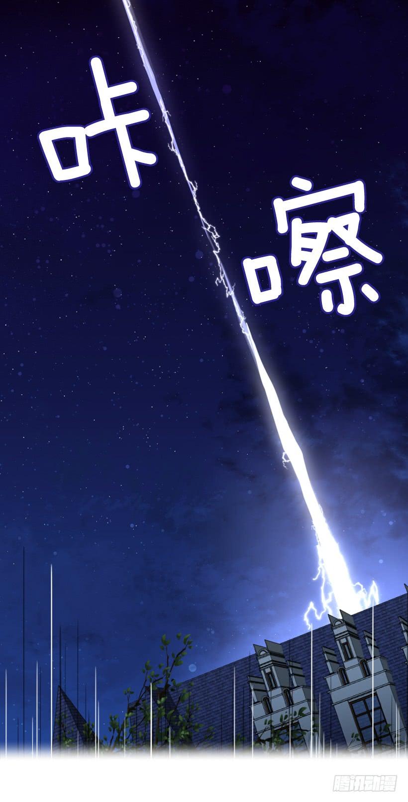 31.虎父无犬子41