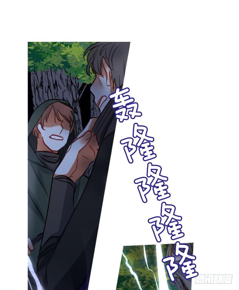 31.虎父无犬子42