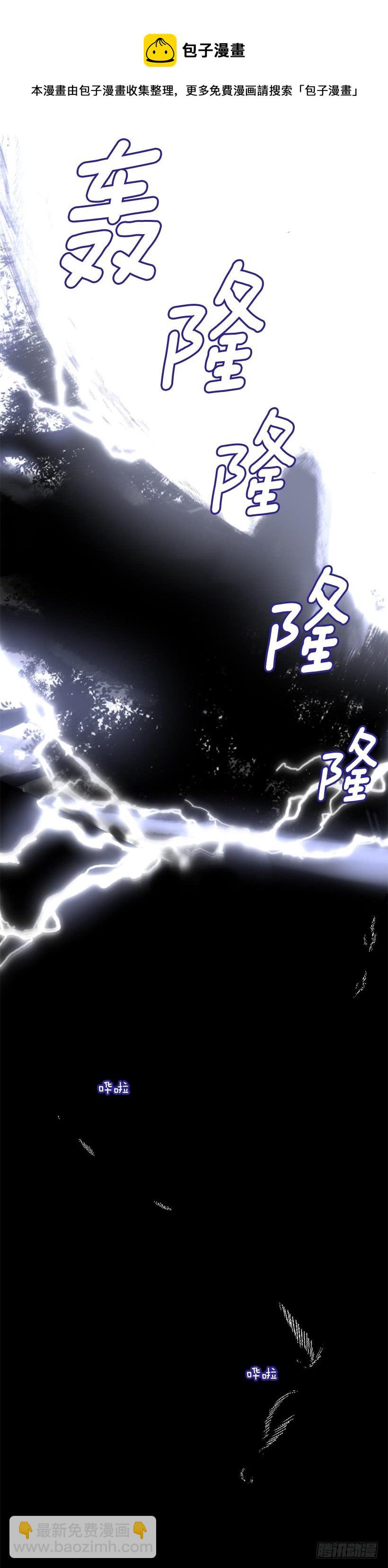 31.虎父无犬子46