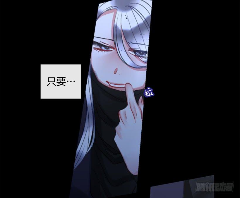 31.虎父无犬子54