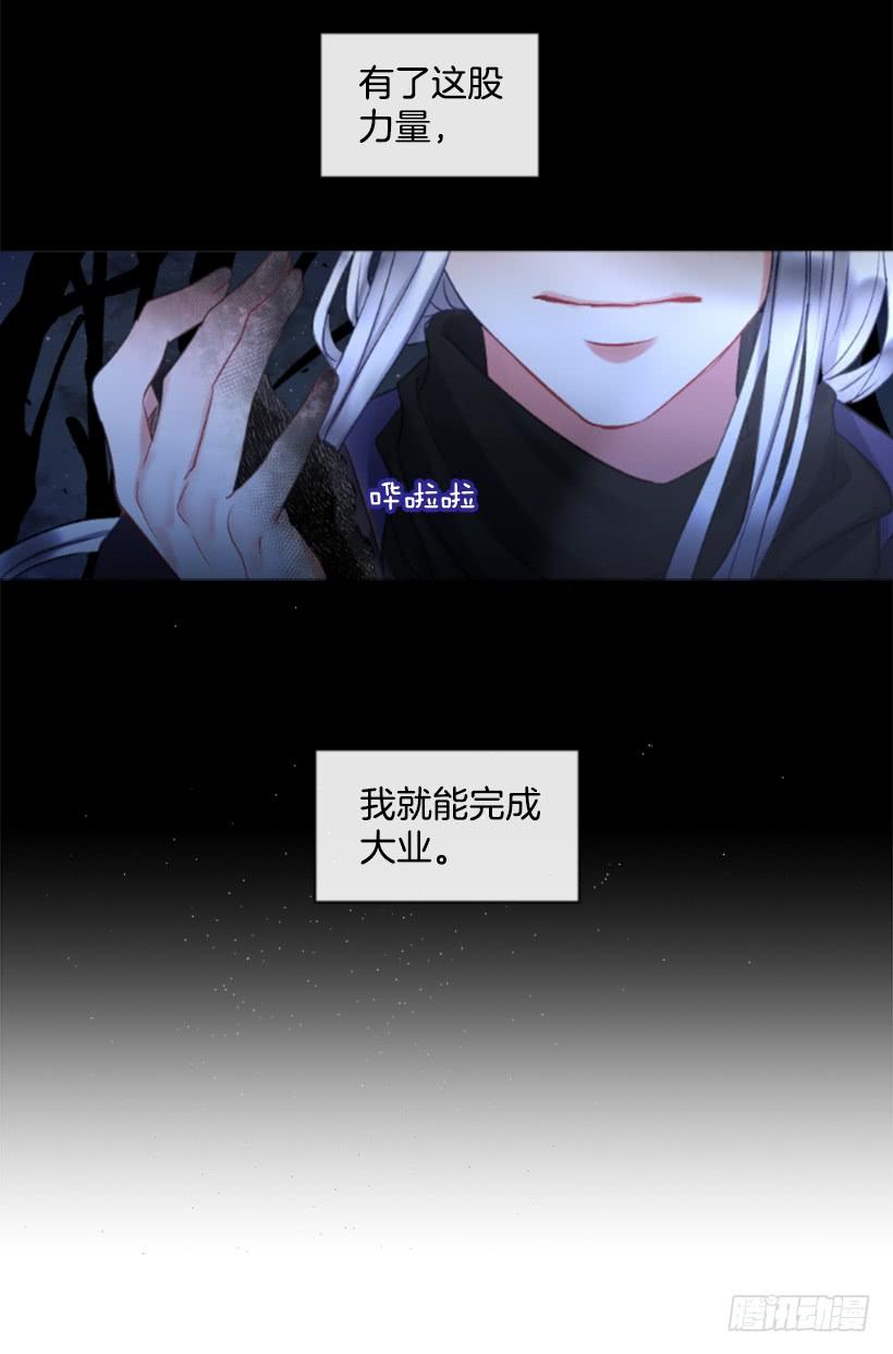 31.虎父无犬子56