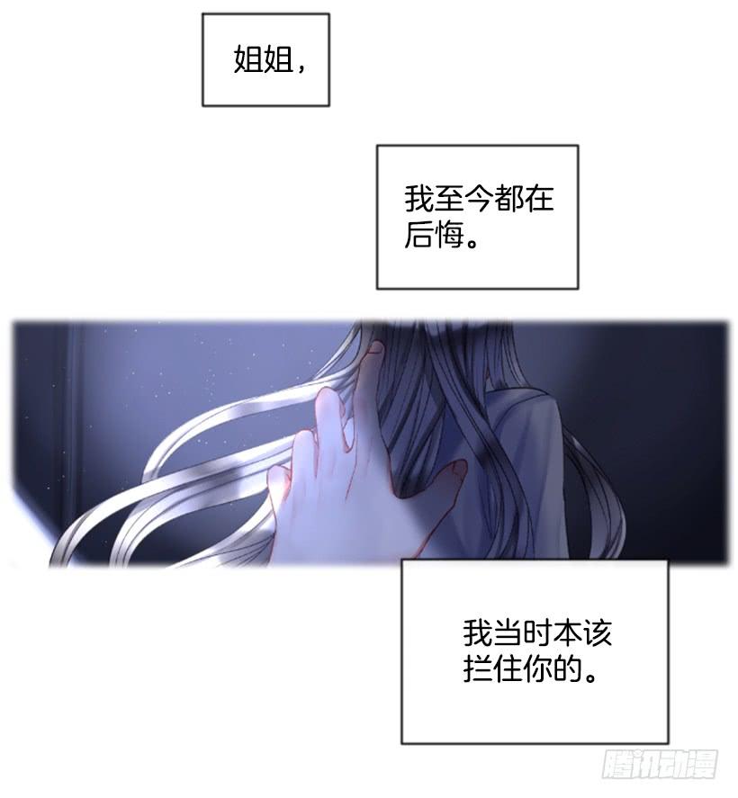 31.虎父无犬子58