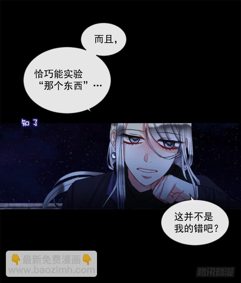31.虎父无犬子6