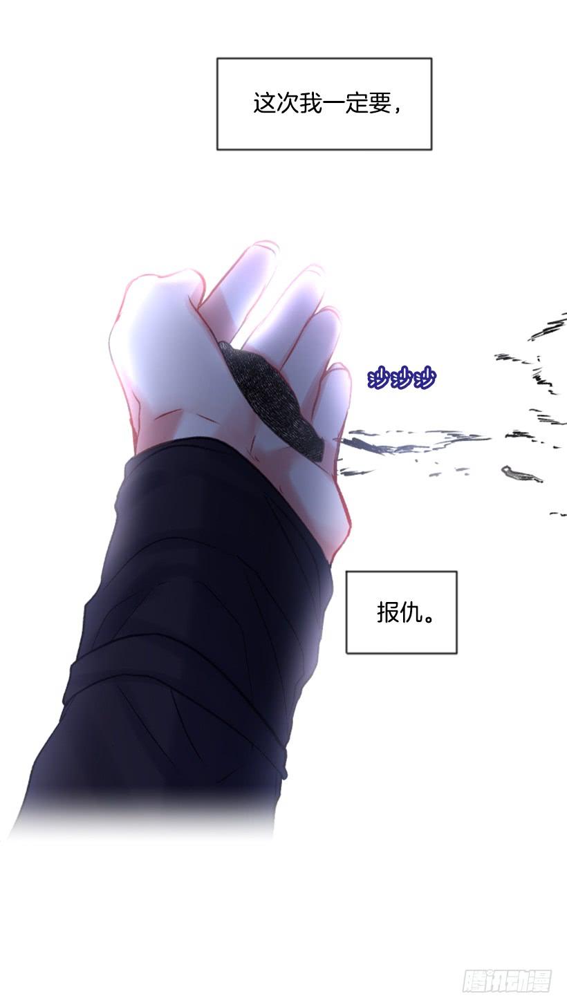 31.虎父无犬子60