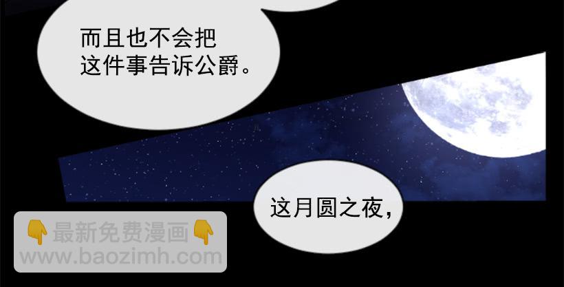 31.虎父无犬子8