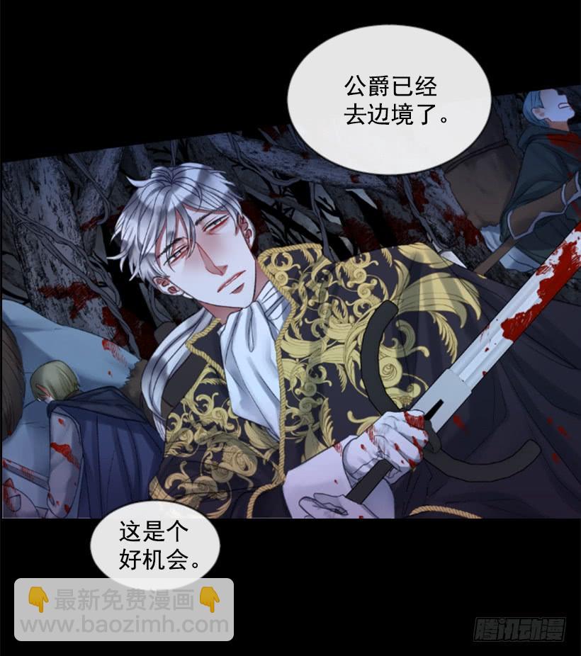 31.虎父无犬子9