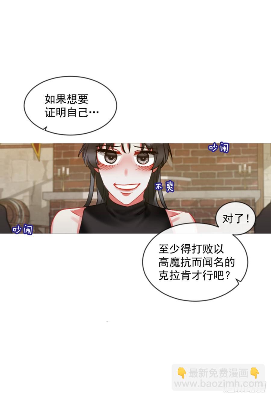 32.庆典10