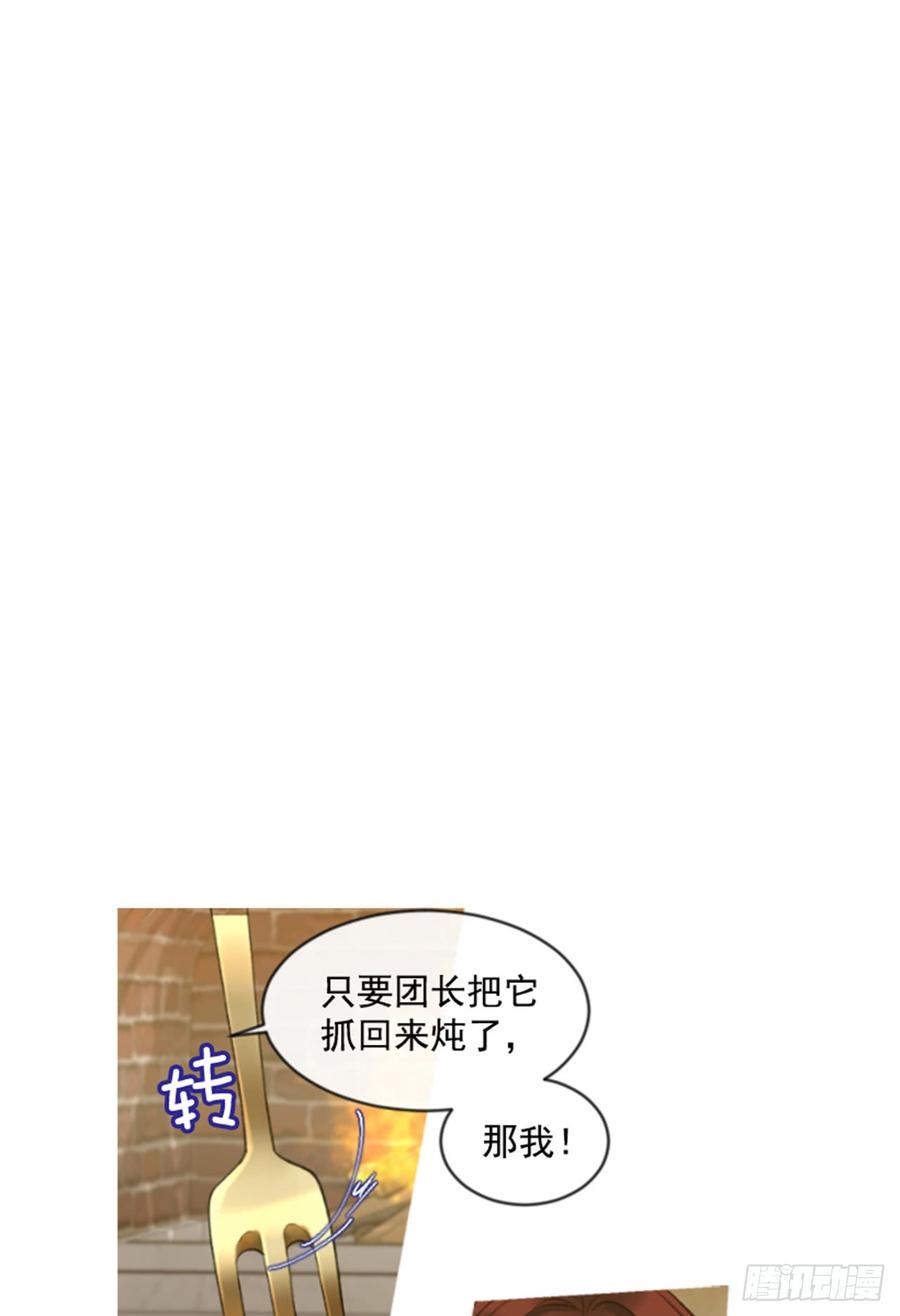 32.庆典12