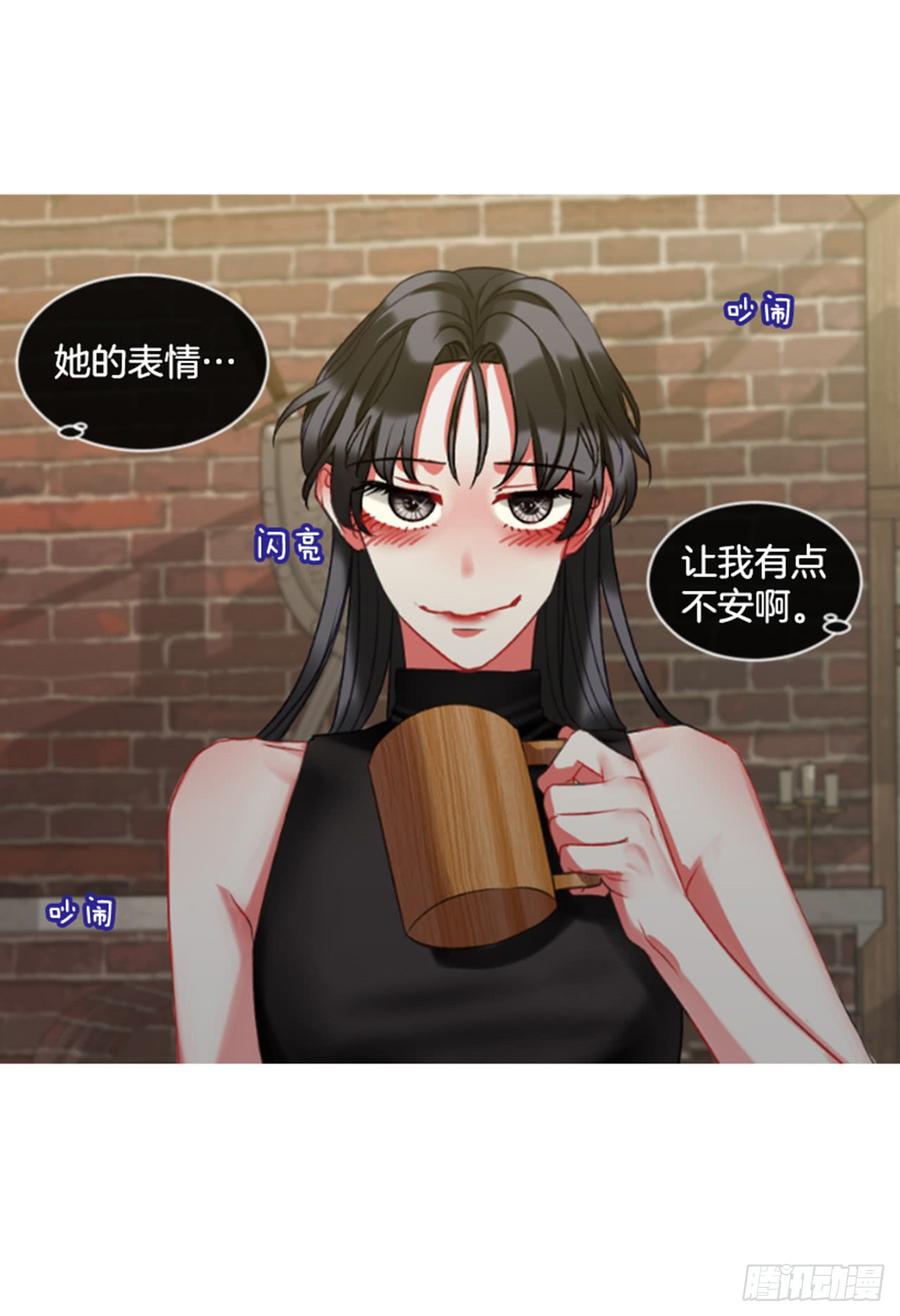 32.庆典14