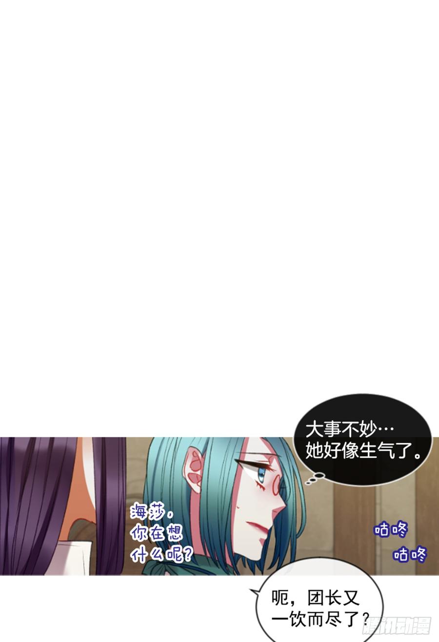32.庆典15