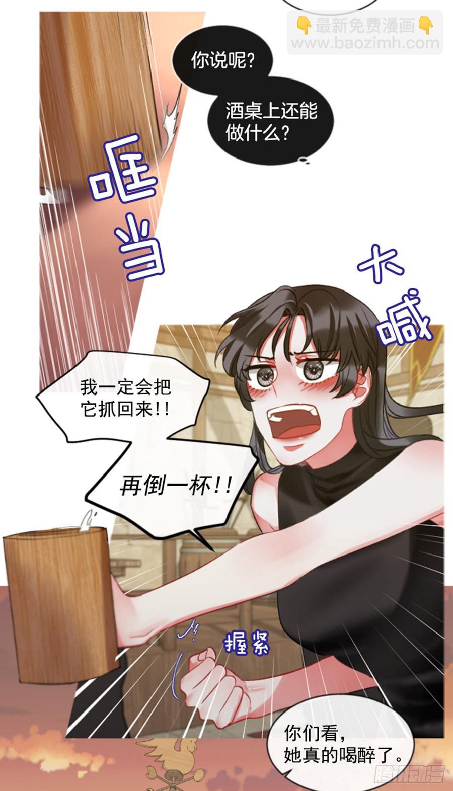 32.庆典16