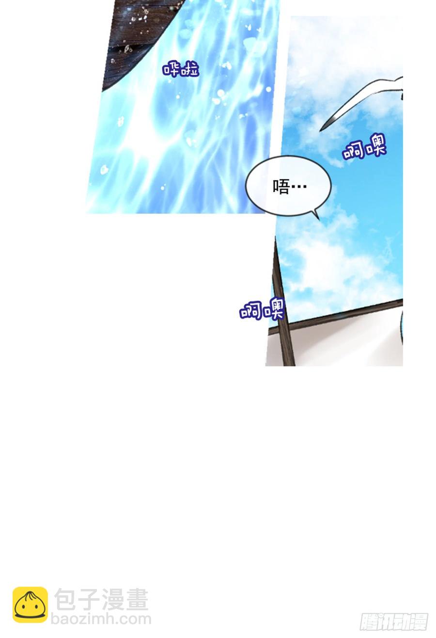 32.庆典19