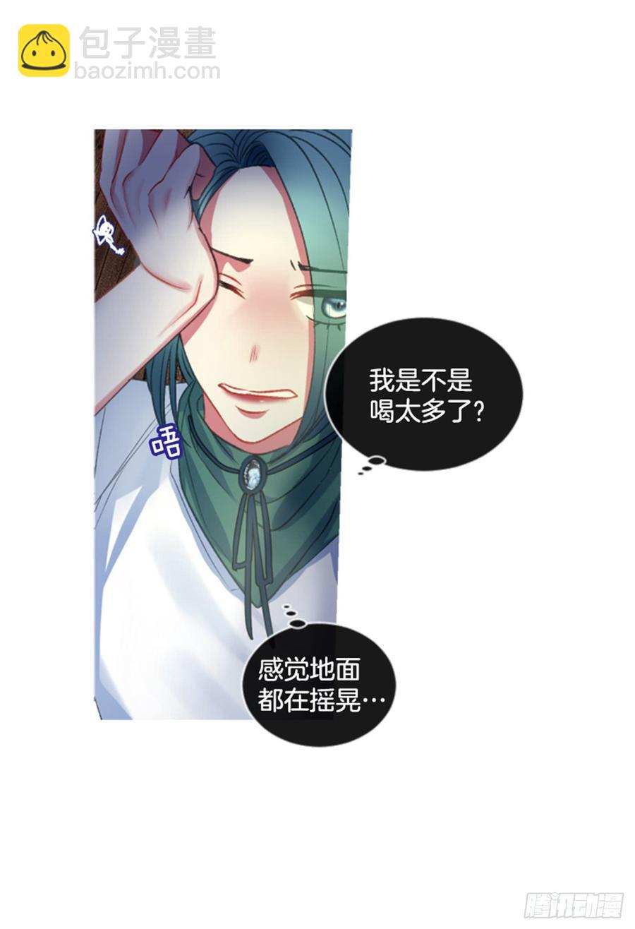 32.庆典20