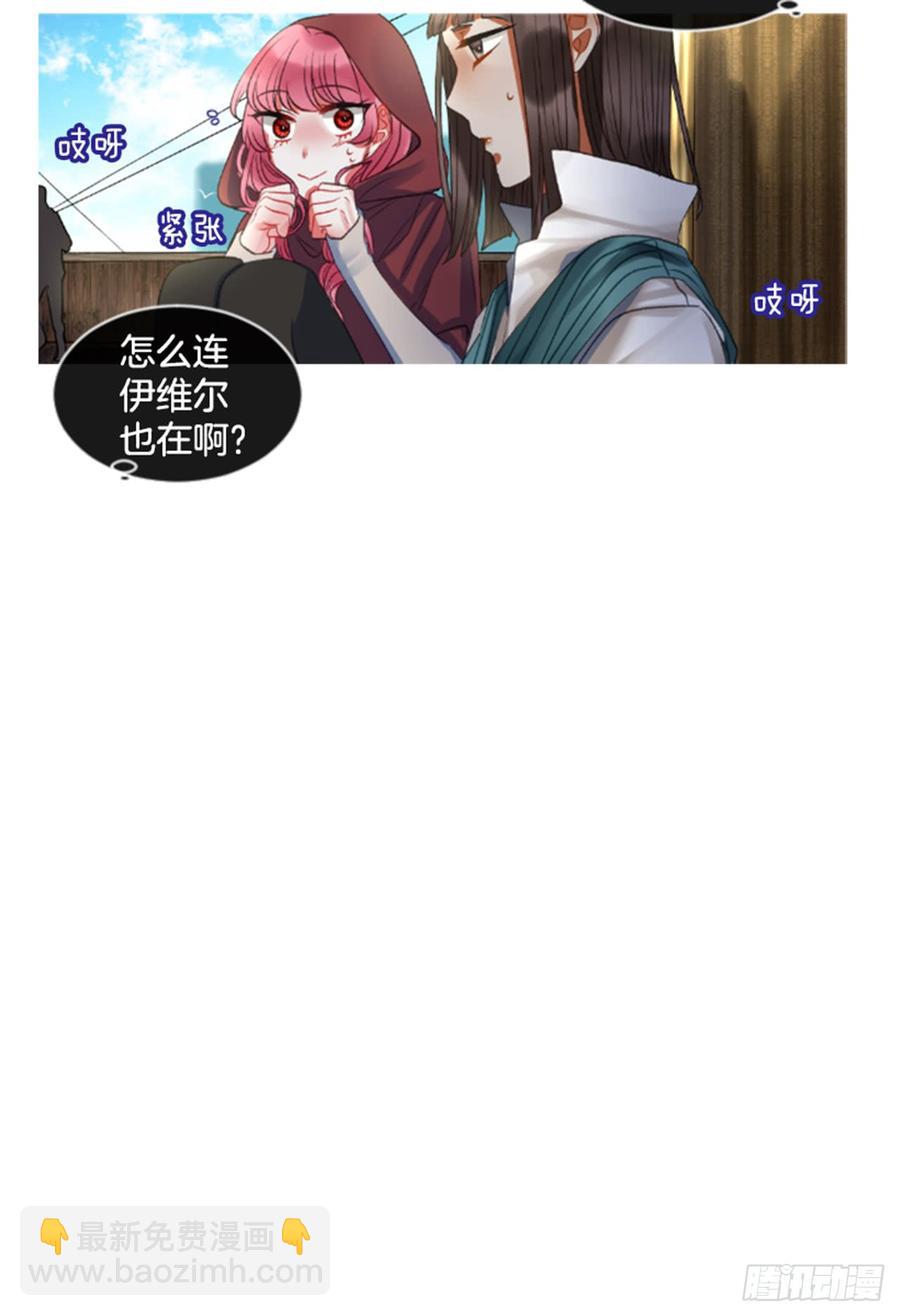 32.庆典24