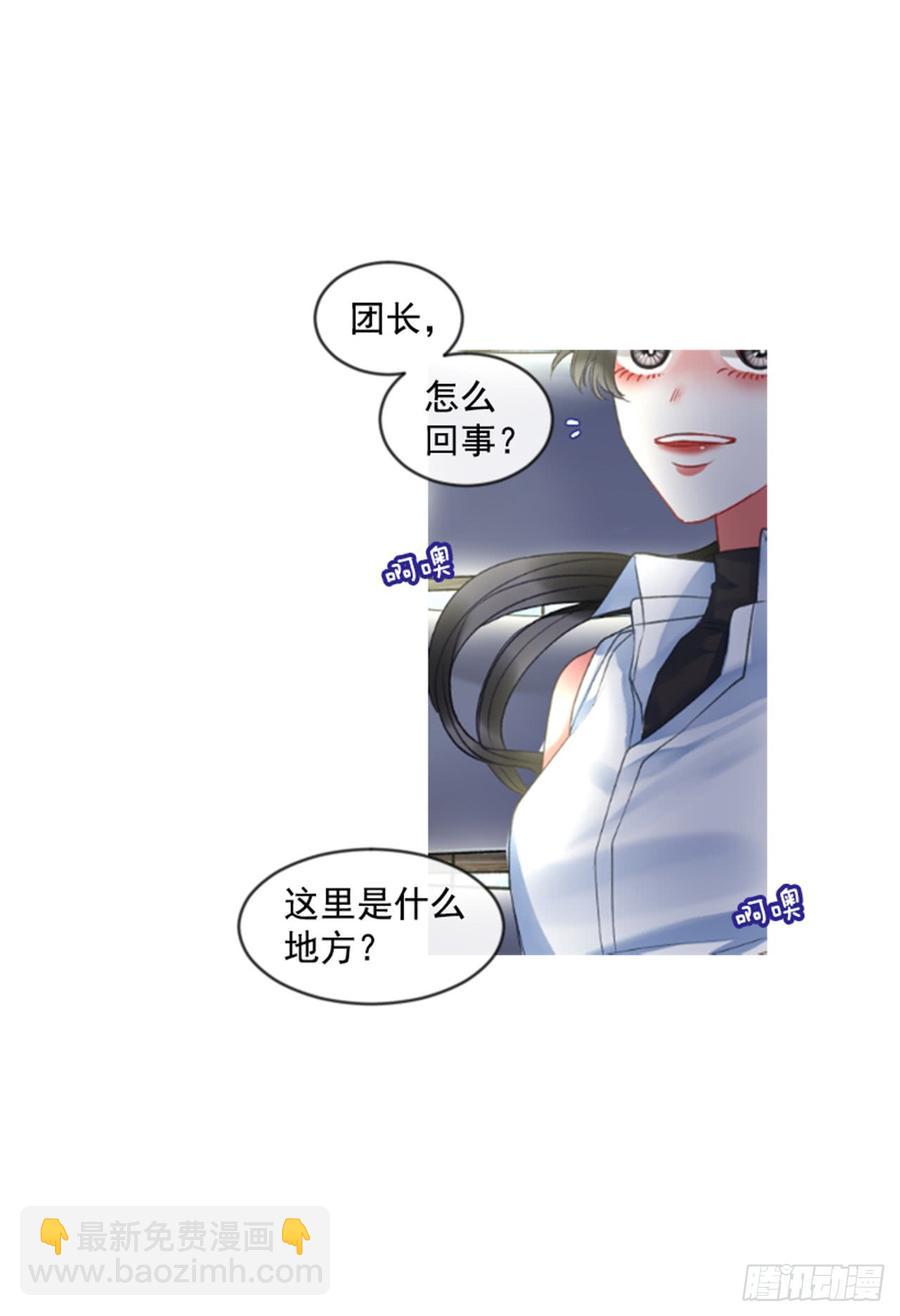 32.庆典25