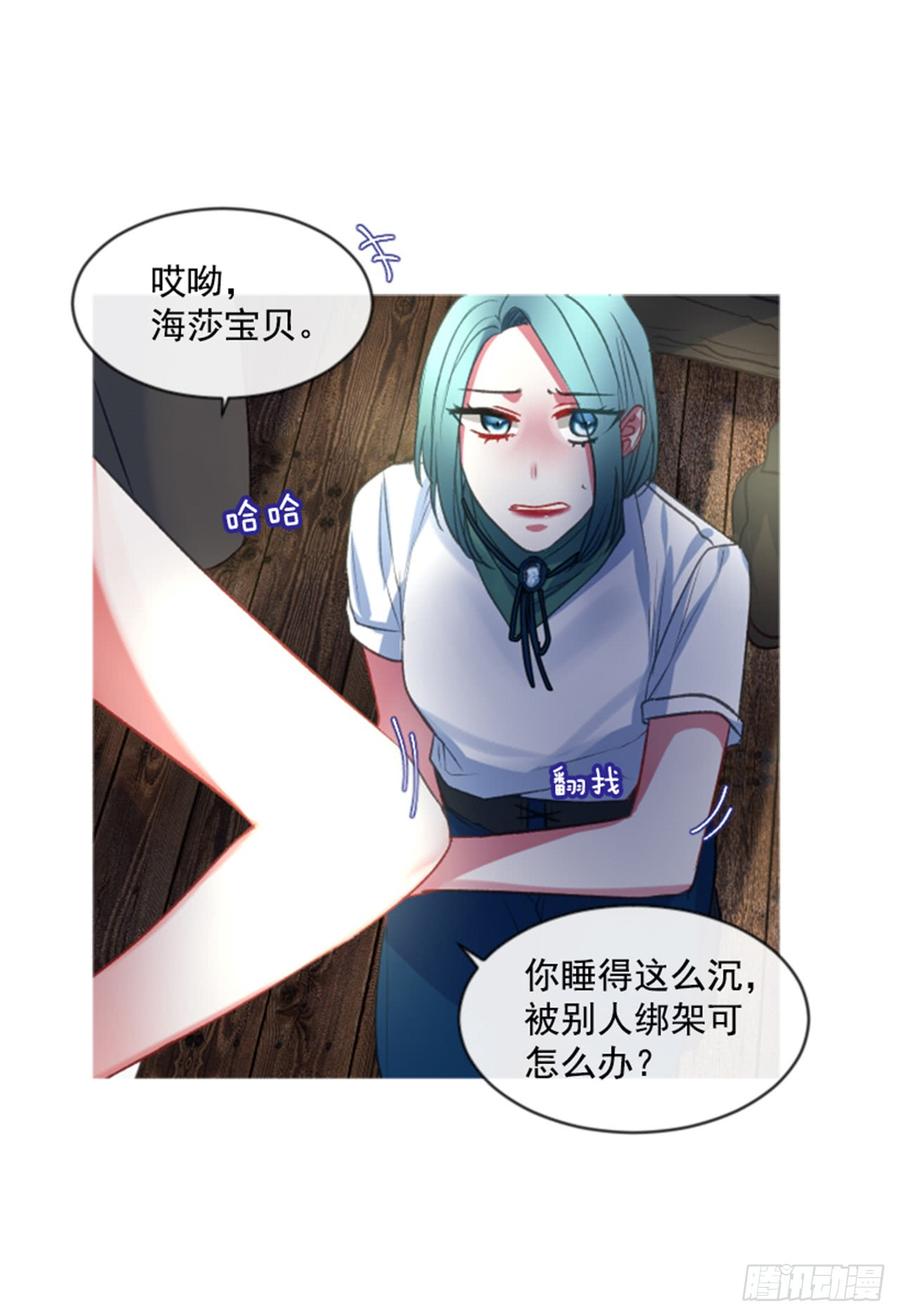 32.庆典26