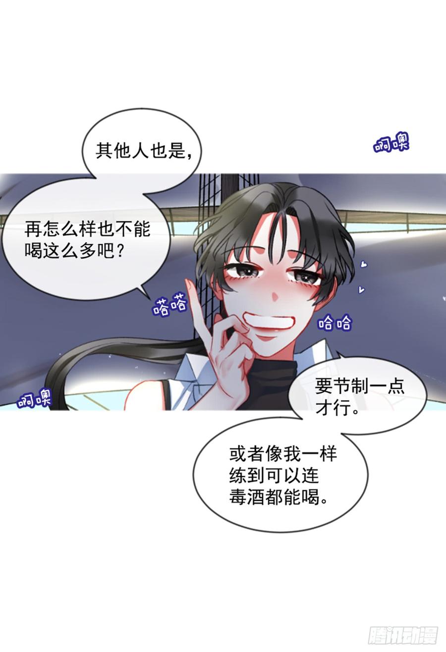 32.庆典27