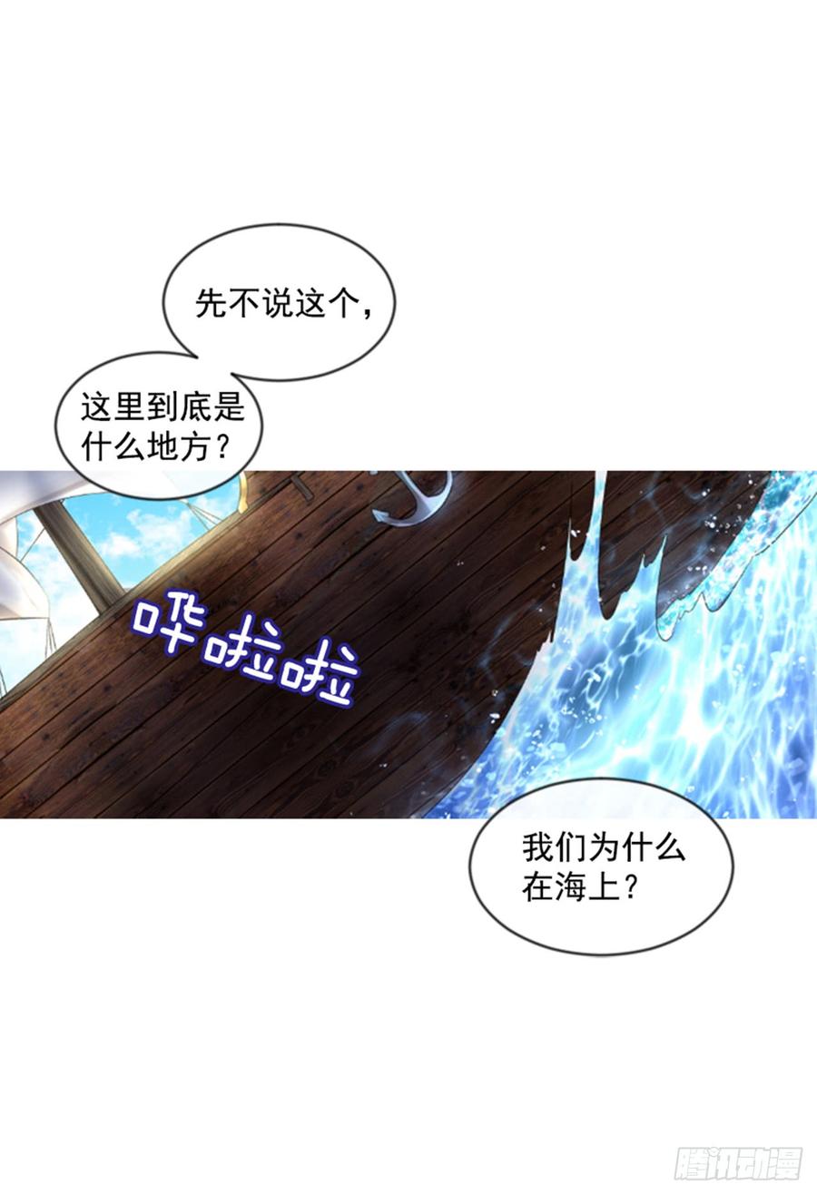 32.庆典28