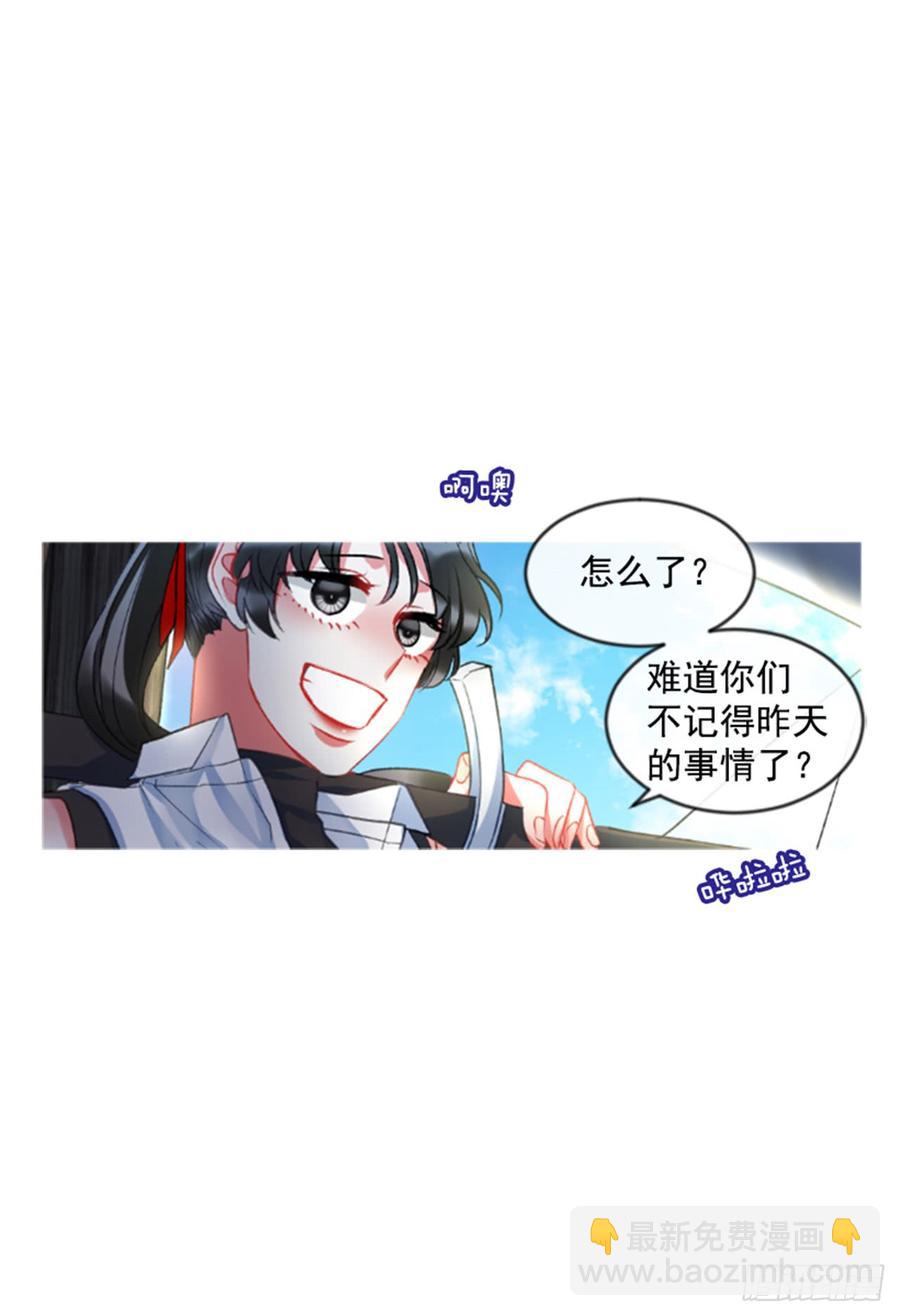 32.庆典29