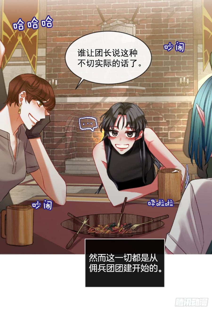32.庆典3