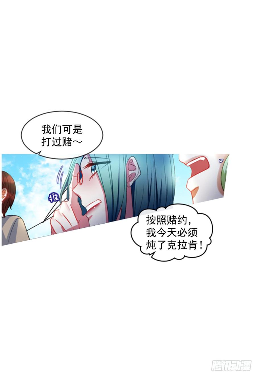 32.庆典30