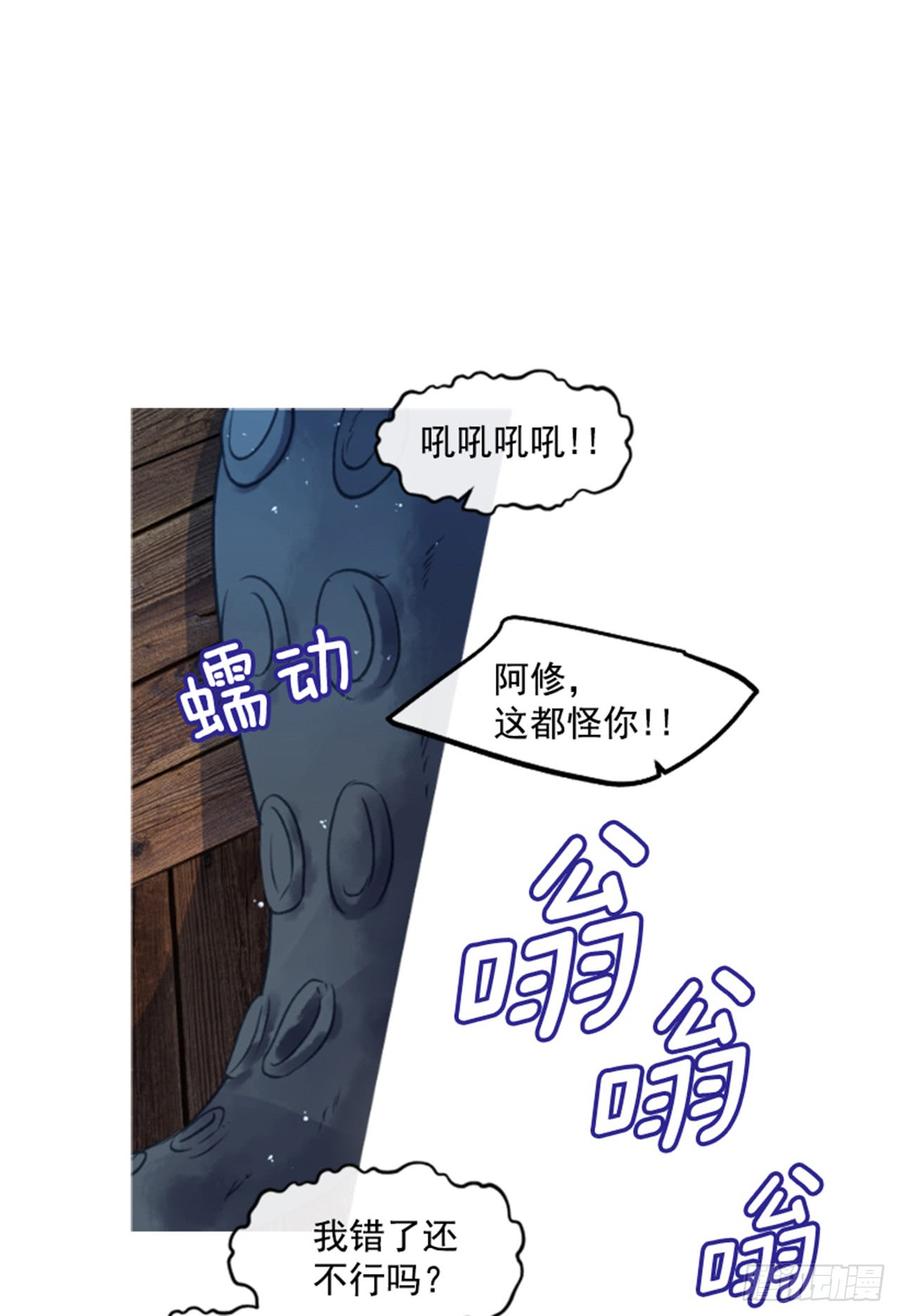 32.庆典32