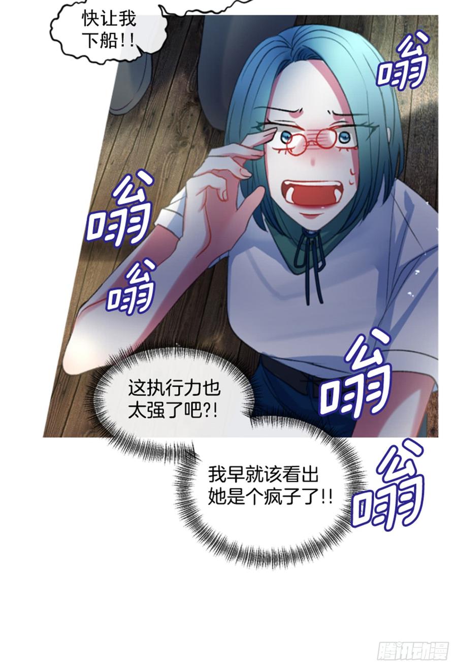 32.庆典33